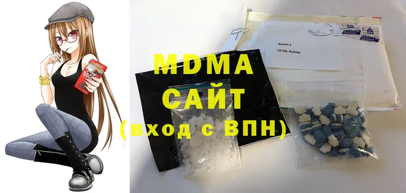 нарко площадка клад  МЕГА онион  Богородск  купить наркотик  MDMA crystal 